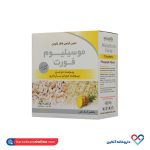 پودر ساشه موسیلیوم فورت ایران داروک ۷ عددی 